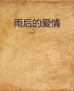 泛亚电竞网站