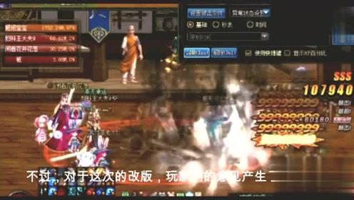 解疑扬智,DNF:我有一事不明!狂战是固伤,黑洞没有江山如画好?有问必答平台