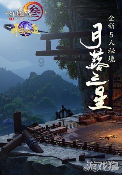 脑洞小老弟无实名认证