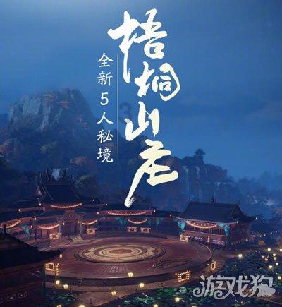 泛亚电竞网站