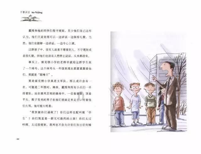 机智问答网页-解答你的疑问-男性压力有什么来源?专家在线答疑
