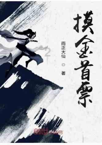 加入铁跑酷双旦版本下载,解锁知识星球平台的精彩内容!