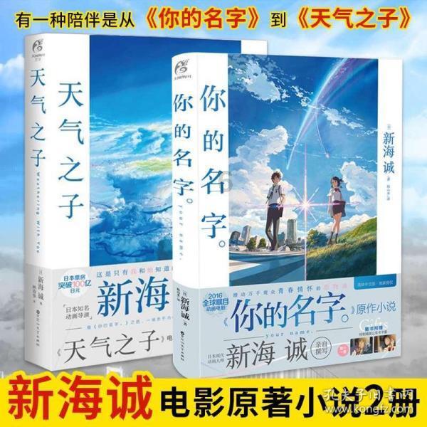 蓝狐视频