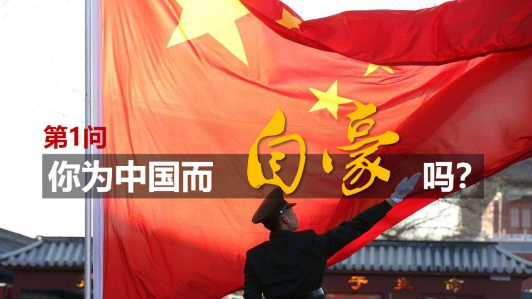 腿发软胸口疼？