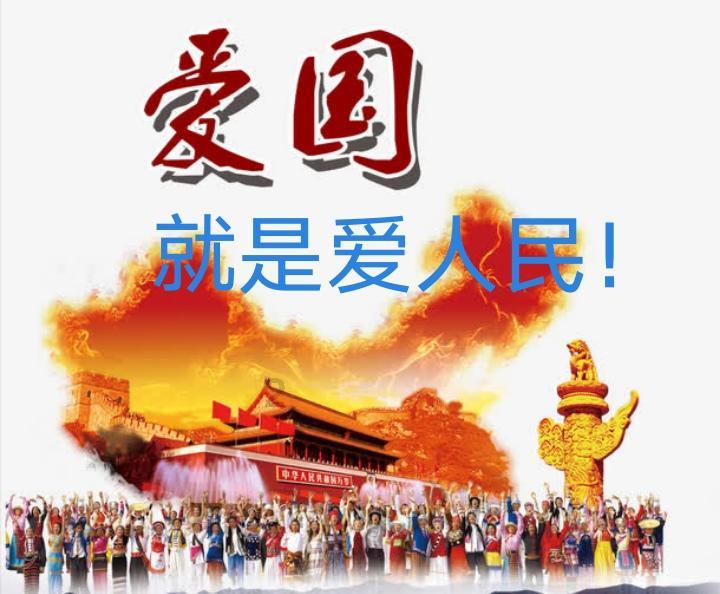 次元喵
