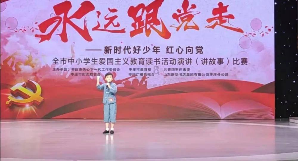 嘉日单词