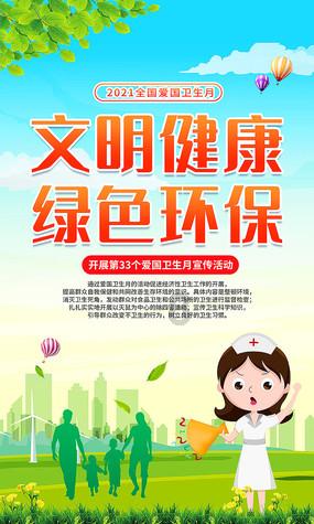 男性是否享有生育权?妻子擅自中止妊娠,到底构不构成对丈夫生育权的侵害?-优质问答类网站