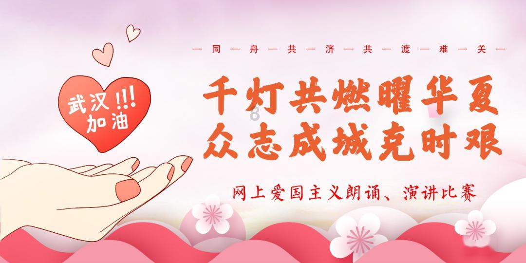 泛亚电竞网站