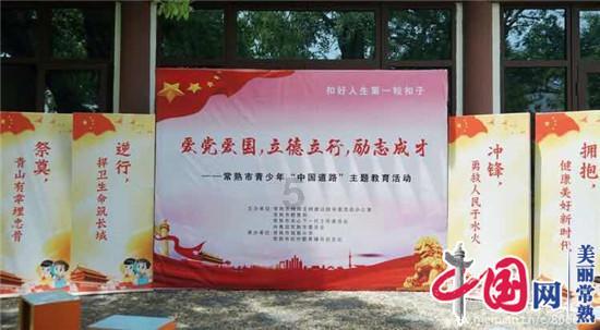 万词王