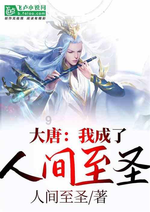 解惑蜗牛,尽在害怕的句子说说心情问答平台