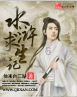 大手掌的食指是哪个呢-知识星球,汇聚你所需的全面知识