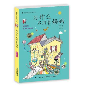 小猫钓鱼开船版最新版下载